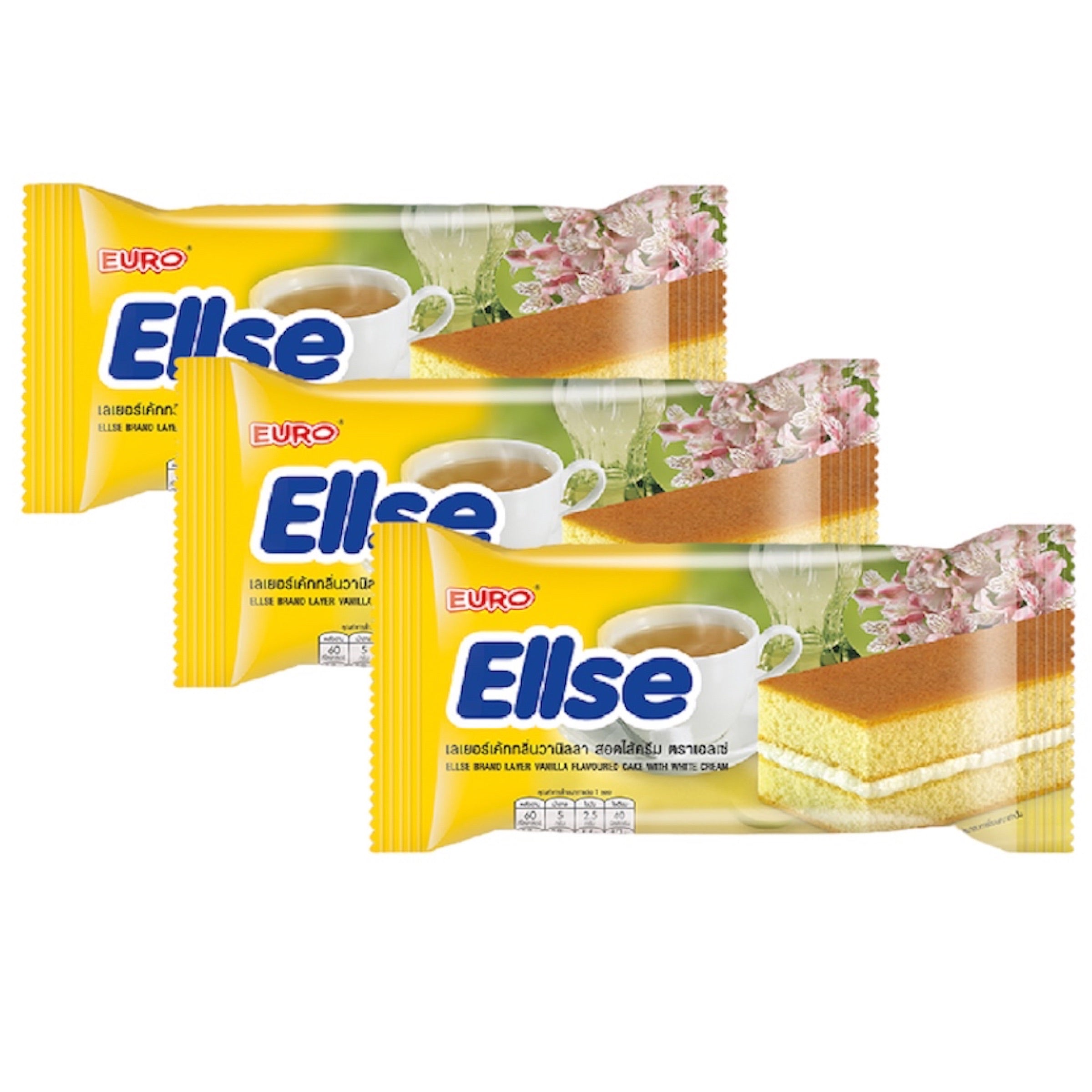 3-Pack Ellse Vanilla Cake