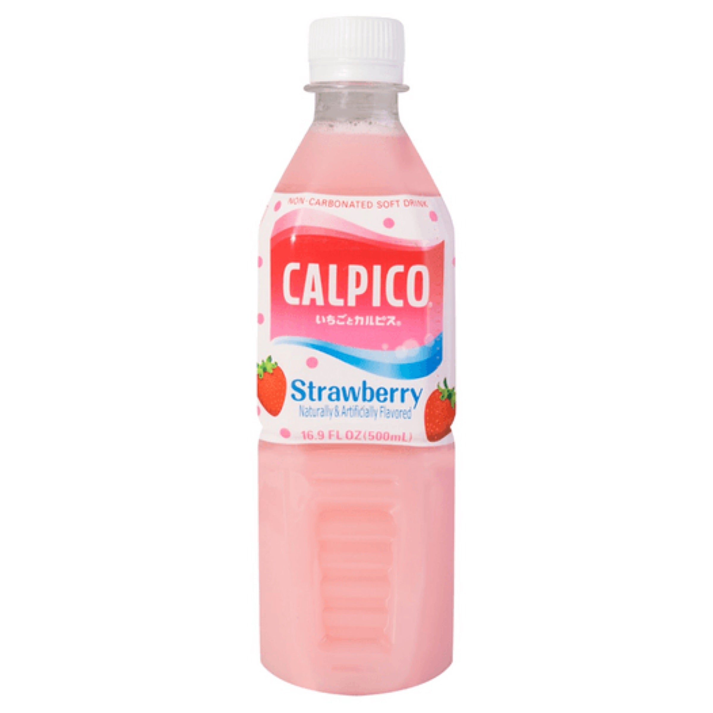 Calpico (4 Flavors) 🇯🇵