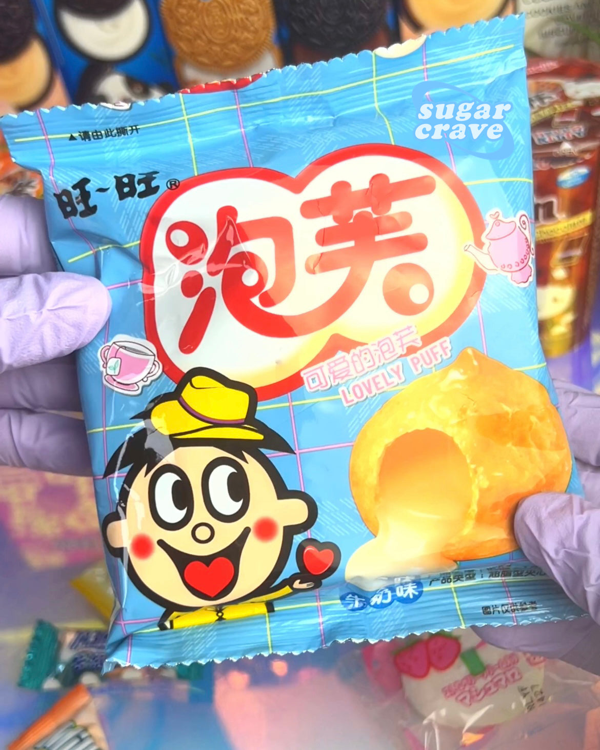 2-Pack Want Want Puffs 🇹🇼