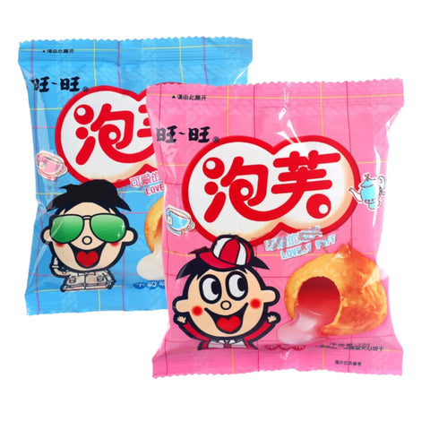 2-Pack Want Want Puffs 🇹🇼