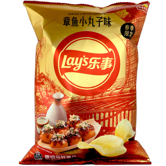 Lay's Takoyaki Chips 🇨🇳