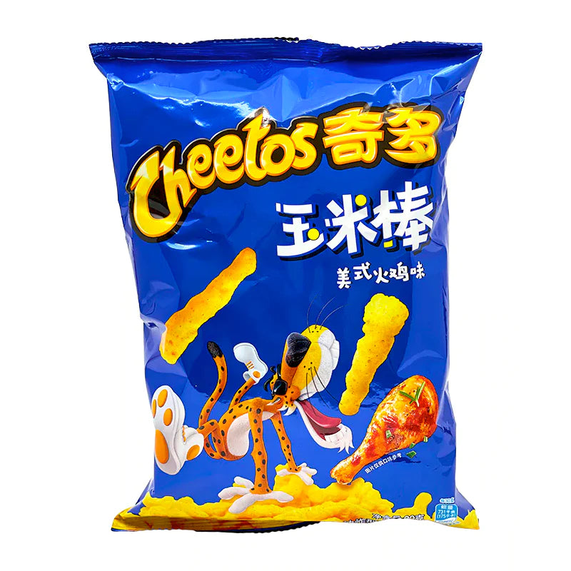 Turkey-Flavored Cheetos 🇨🇳